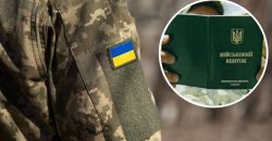 Президент України Володимир Зеленський підписав закон, який знижує призовний вік з 27 до 25 років