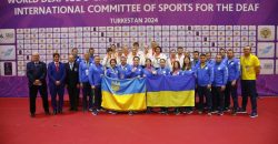 Дзюдоисты-дефлимпийцы из Днепропетровщины завоевали награды на Чемпионате мира - рис. 1