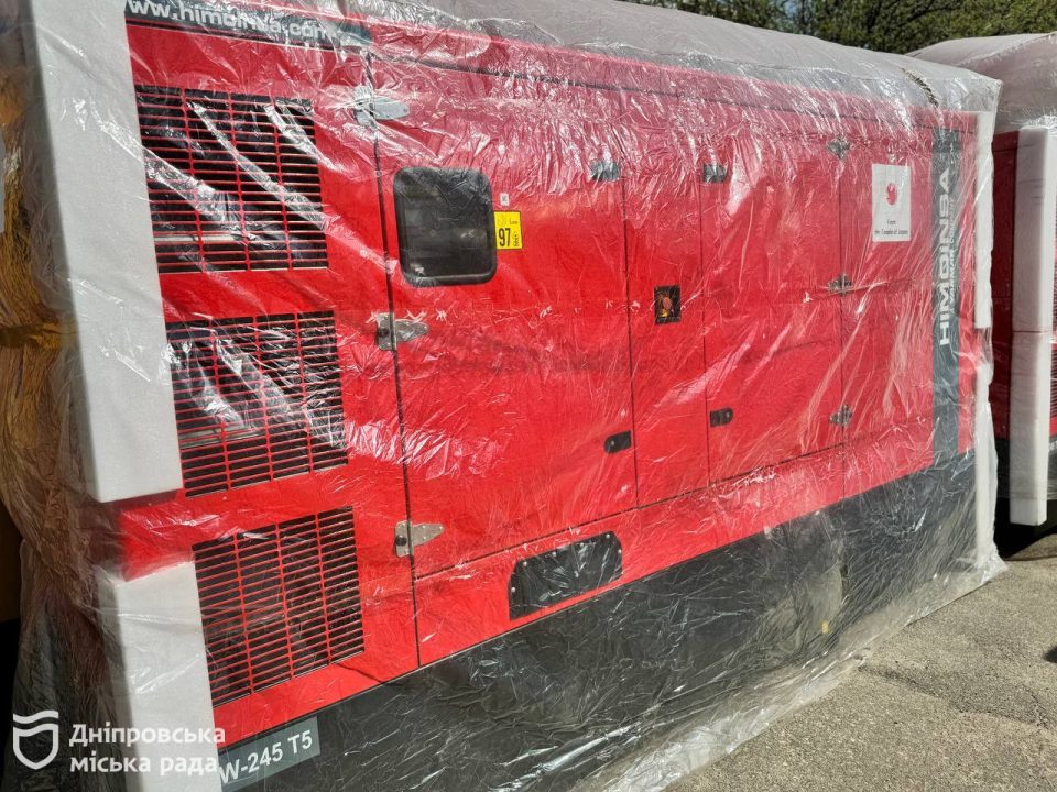 16 генераторов для Днепра: город получил очередную помощь от Японии - рис. 4