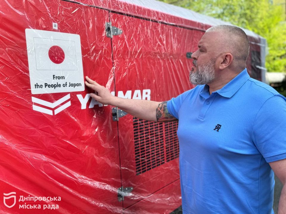 16 генераторов для Днепра: город получил очередную помощь от Японии - рис. 1