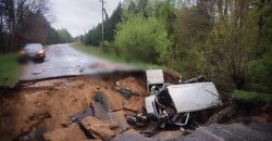 В Київській області автобус із пасажирами провалився під землю: є загиблі та постраждалі