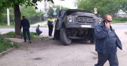 На Дніпропетровщині вантажівказ вугіллям провалилась під землю