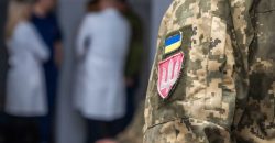 Мобілізація в Україні: стало відомо, коли «обмежено придатних» почнуть викликати на переогляд до ТЦК - рис. 5
