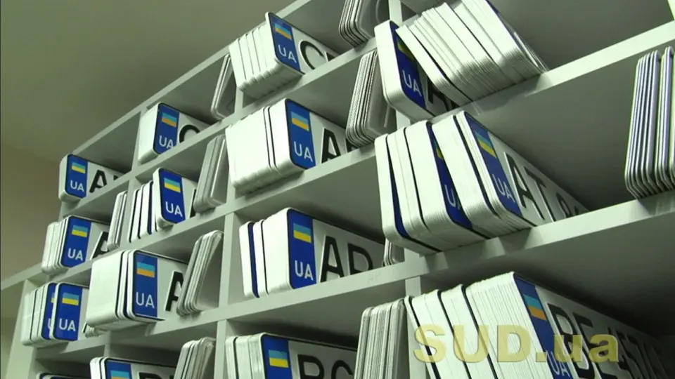 Договор купли-продажи автомобиля: особенности оформления - рис. 4