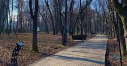 Мешканцям Дніпра запропонували обрати нову назву для парку Гагаріна - рис. 1
