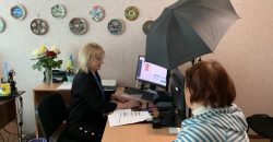 33 роки жила з радянським паспортом: на Дніпропетровщині жінці замінили документ