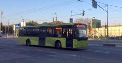 На вулиці 7 градусів умикають кондиціонер: у Дніпра скаржаться на холод в автобусах