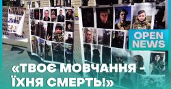 У середмісті Дніпра провели акцію на підтримку українських військовополонених - рис. 11