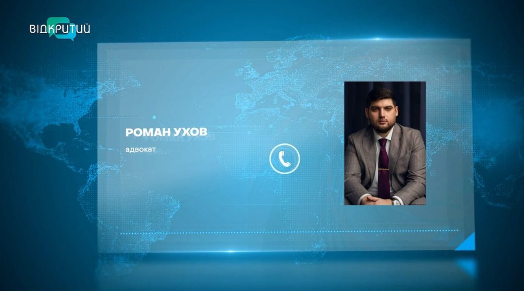 Более 420 тысяч украинцев уже обновили свои учетные данные: как это сделать - рис. 4