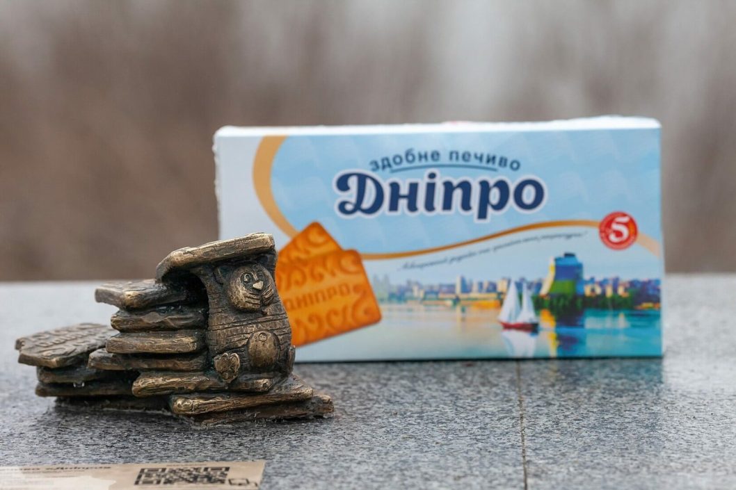 Про Дніпро: історія створення відомого з дитинства печива