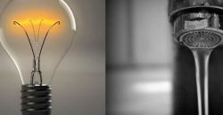 У Дніпрі на частині вулиць відсутнє водопостачання: деталі