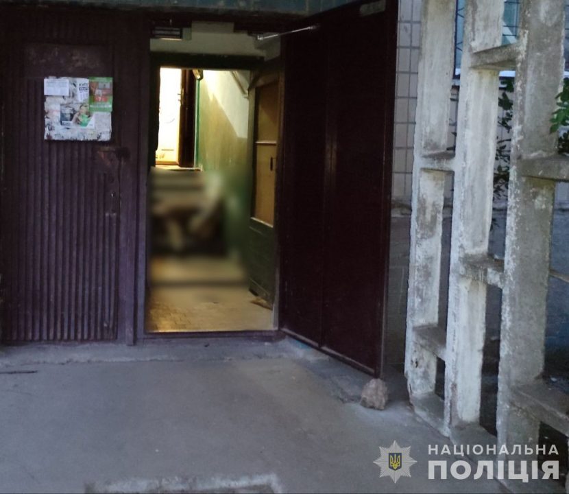 На Дніпропетровщині чоловік до смерті побив рідного брата через непогашений недопалок - рис. 1