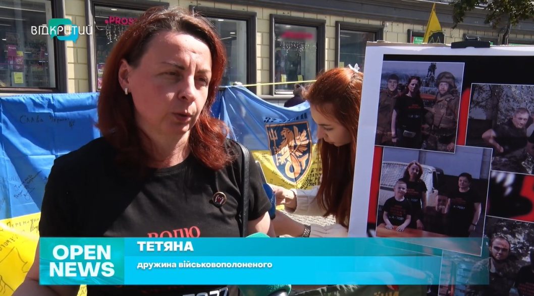 В центре Днепра провели акцию в поддержку украинских военнопленных - рис. 1