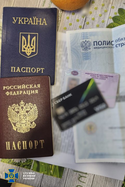 У Дніпрі викрила тіктокера, який фіксував локації українських захисників