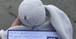 «Укрзалізниця» нашла и вернула потерянную игрушку маленькому пассажиру - рис. 2