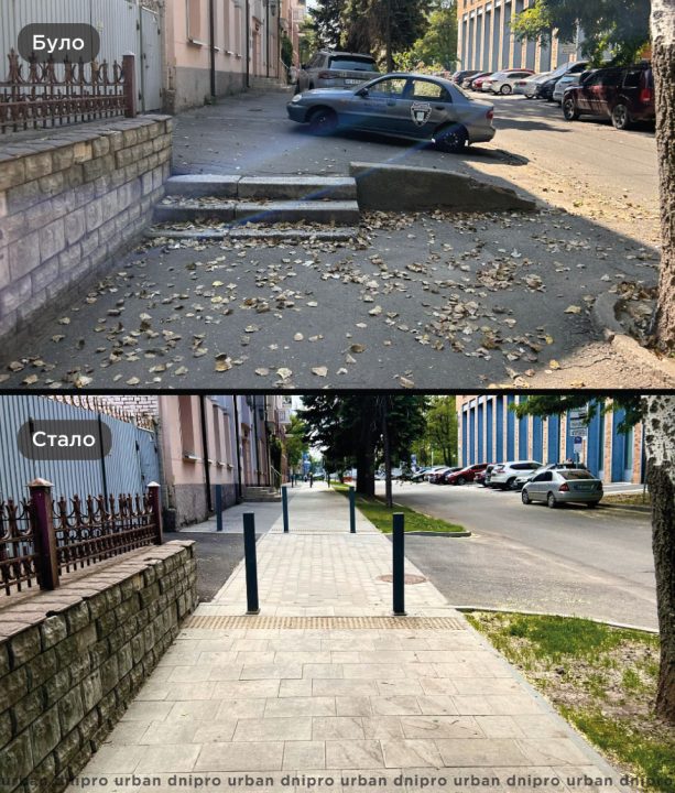 Озеленення та інклюзивність: у Дніпрі показали, як виглядає відремонтована вулиця