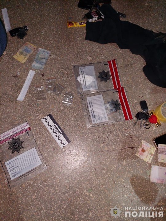В Днепропетровской области задержали парня и девушку, которые торговали наркотиками - рис. 1