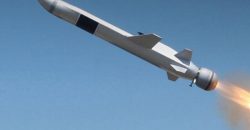 У Кривому Розі прогриміли вибухи: ворог атакував місто ракетами