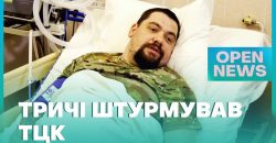 В Днепре лечат военного, потерявшего ногу на Бахмутском направлении - рис. 3