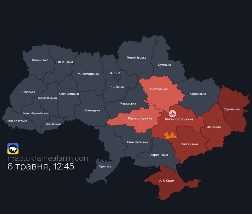 Вибухи у Дніпрі: російські окупанти здійснили ракетну атаку