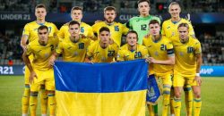 Збірна України з футболу дізналася суперників по групі на Олімпіаді-2024
