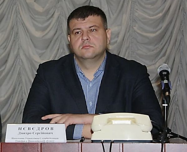 Президент України призначив нового начальника УСБУ у Дніпропетровській області