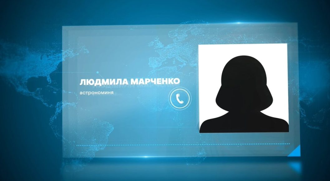 Яскравий спалах у небі над Дніпром: астрономка пояснила, що трапилось  - рис. 1