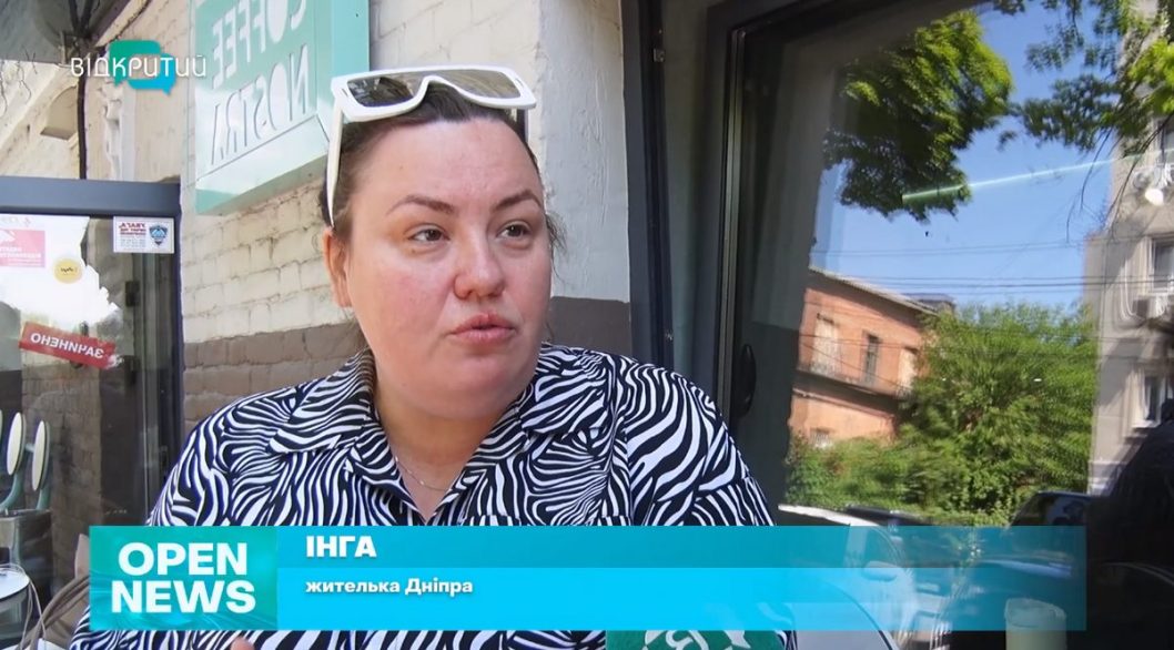 Более 420 тысяч украинцев уже обновили свои учетные данные: как это сделать - рис. 2