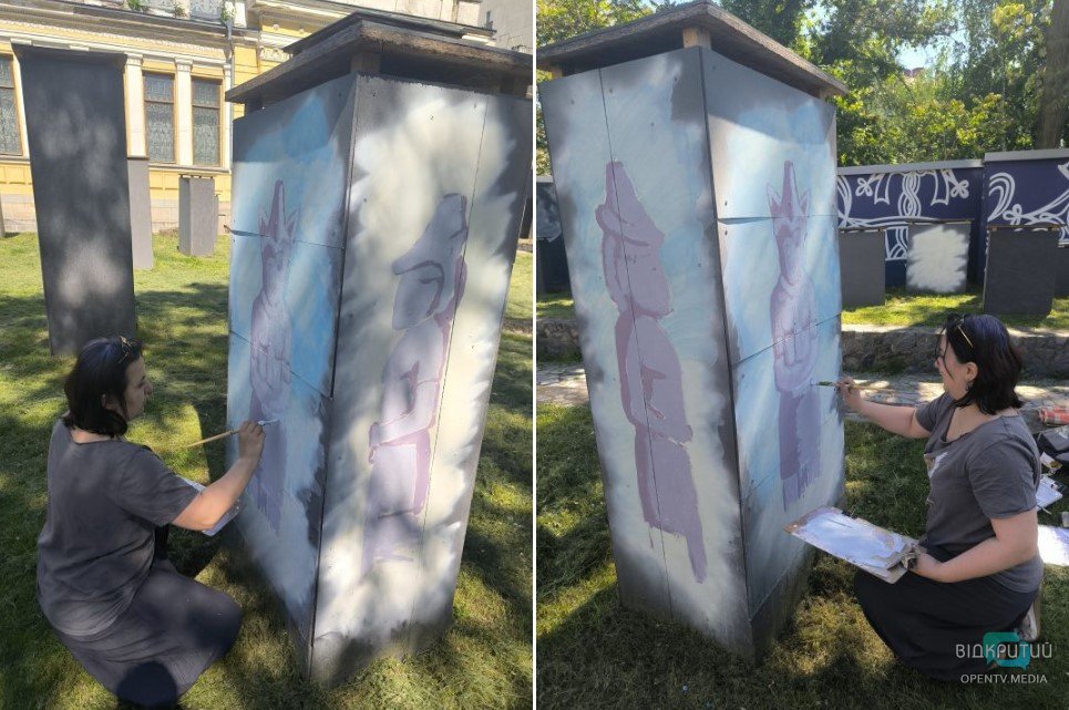 У Дніпрі біля історичного музею з'явилася шаманка Тхалісі 