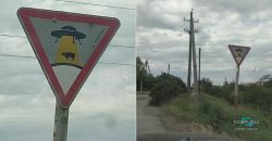 Дати дорогу НЛО: на Дніпропетровщині помітили нові дорожні знаки