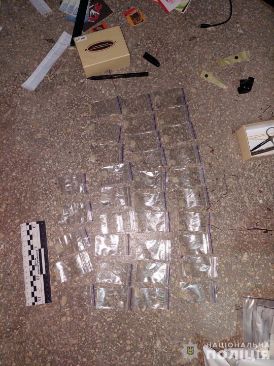 В Днепропетровской области задержали парня и девушку, которые торговали наркотиками - рис. 2