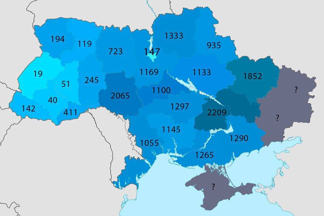 Протягом останніх 6 місяців Дніпропетровщина лідер за темпами деколонізації об'єктів топонімії.