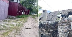 Пошкоджено інфраструктурний об’єкт, адмінбудівлю і притулок для тварин: наслідки ракетного удару по Дніпру