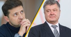 МВС рф оголосило в розшук двох Президентів України