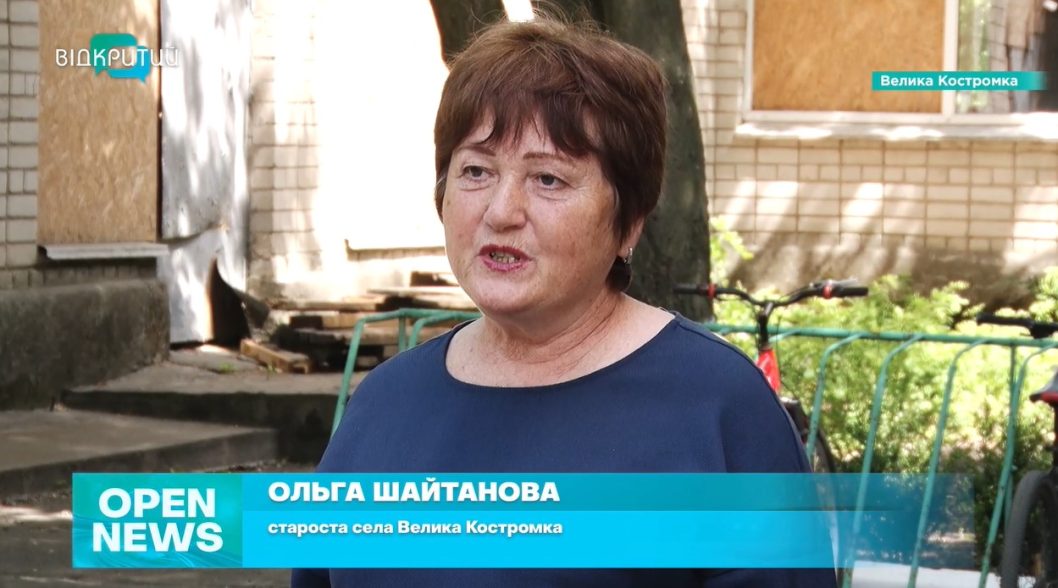 Представниці України на «Євробаченні» збирають гроші на відбудову гімназії на Дніпропетровщині  
