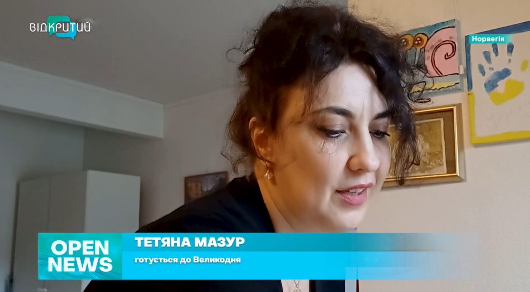 За тисячі кілометрів від дому: як українці в Норвегії готуються відзначати Великдень - рис. 1