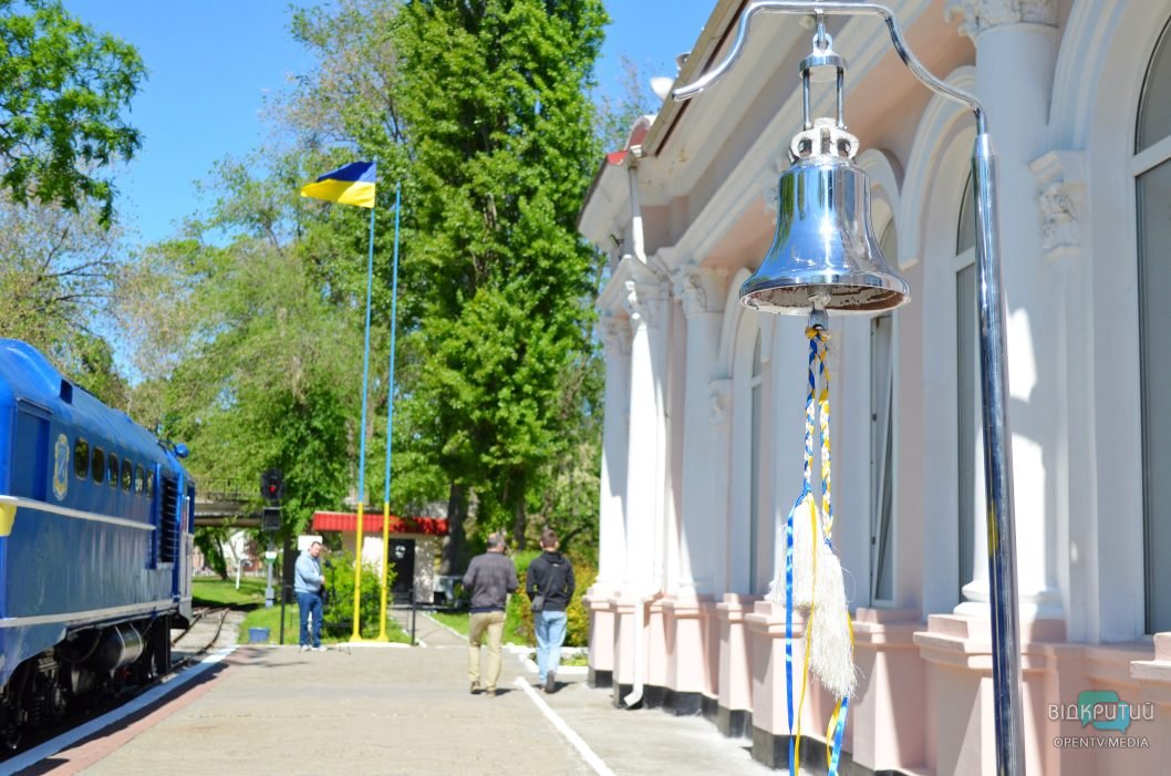У Дніпрі відновила роботу дитяча залізниця в парку Глоби