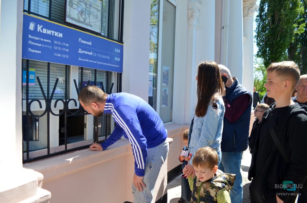 У Дніпрі відновила роботу дитяча залізниця в парку Глоби