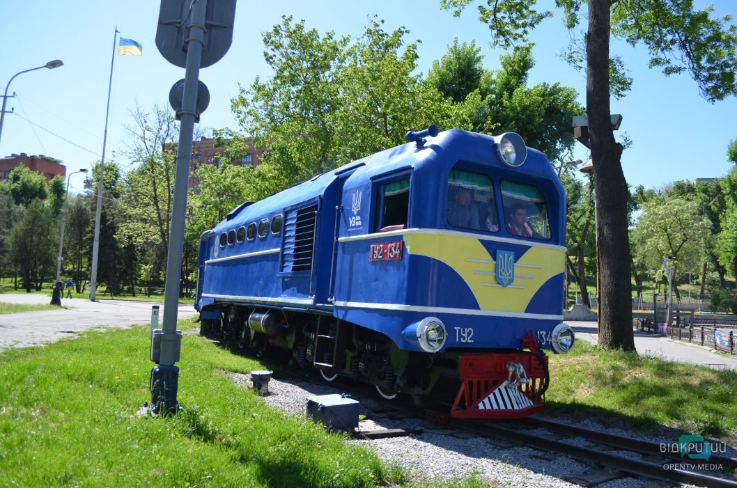 У Дніпрі відновила роботу дитяча залізниця в парку Глоби