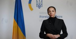У МЗС України представили цифрового речника з консульських питань Вікторію Ші - рис. 1