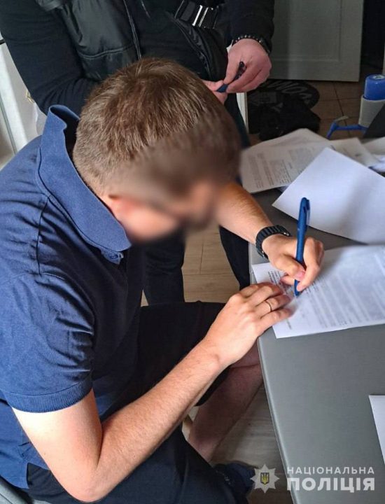 В Кривом Роге мошенники за деньги обещали помочь получить водительские права - рис. 2