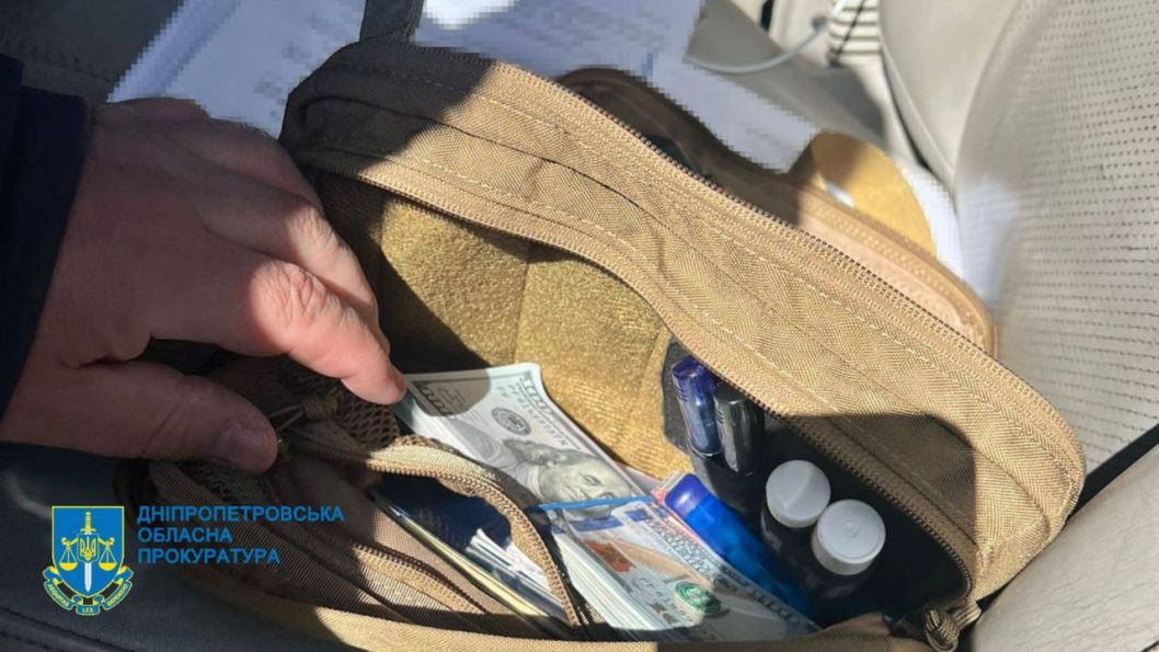 В Днепропетровской области полицейский ежемесячно требовал дань у предпринимателя - рис. 2
