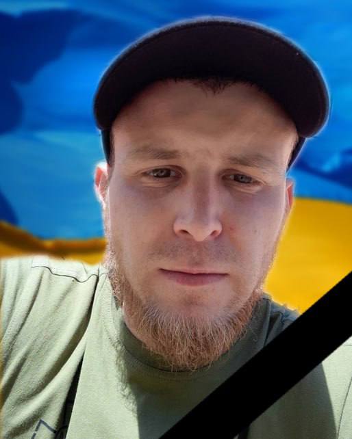 В бою в Донецкой области погиб житель Днепропетровщины Максим Николаев - рис. 1