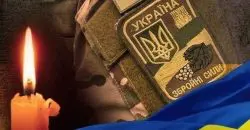 В бою в Донецкой области погиб житель Днепропетровщины Максим Николаев - рис. 14