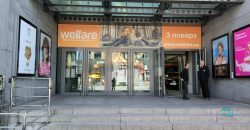 В Дніпрі у торговому центрі сталася пожежа в магазині