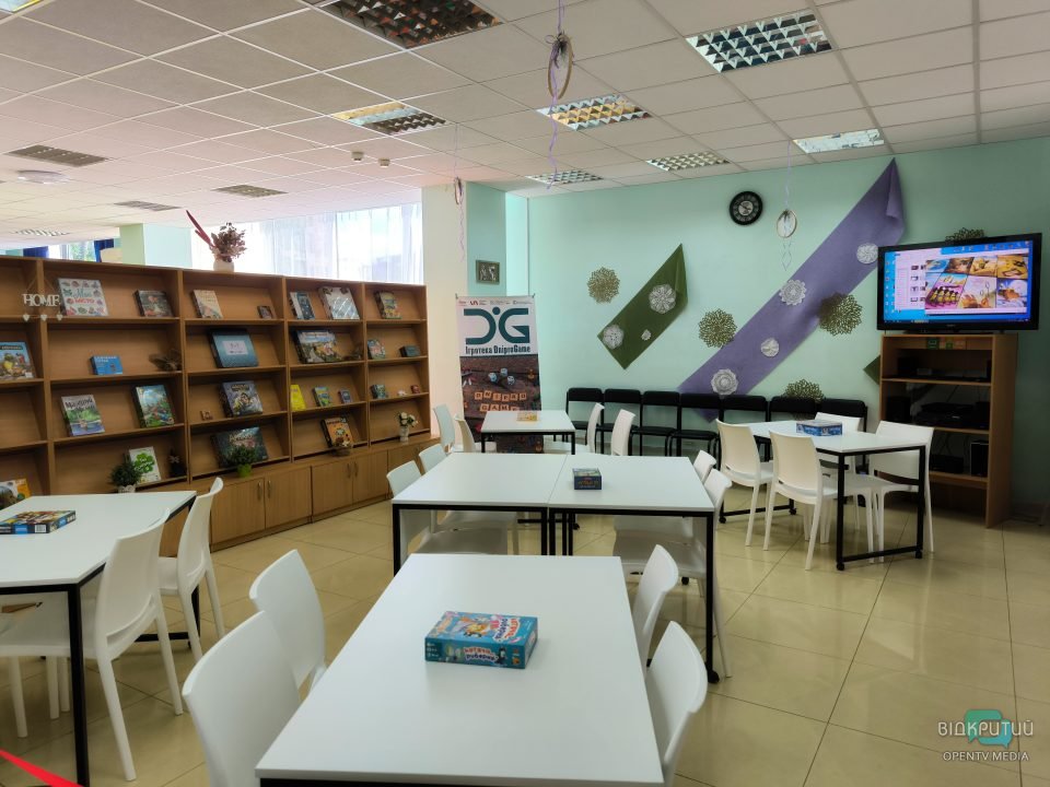 У середмісті Дніпра відкрився безкоштовний простір з настільними іграми