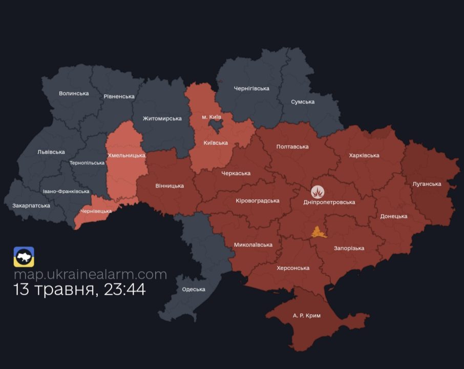 Вибухи у Дніпрі: окупанти здійснюють атаку дронами-камікадзе - рис. 2