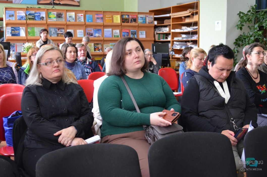 У Дніпрі провели захід до Дня Пам'яті українців, які рятували євреїв під час Другої світової війни