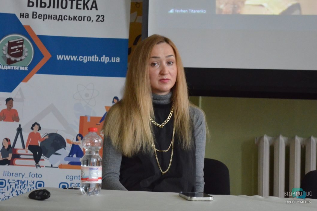 У Дніпрі провели захід до Дня Пам'яті українців, які рятували євреїв під час Другої світової війни