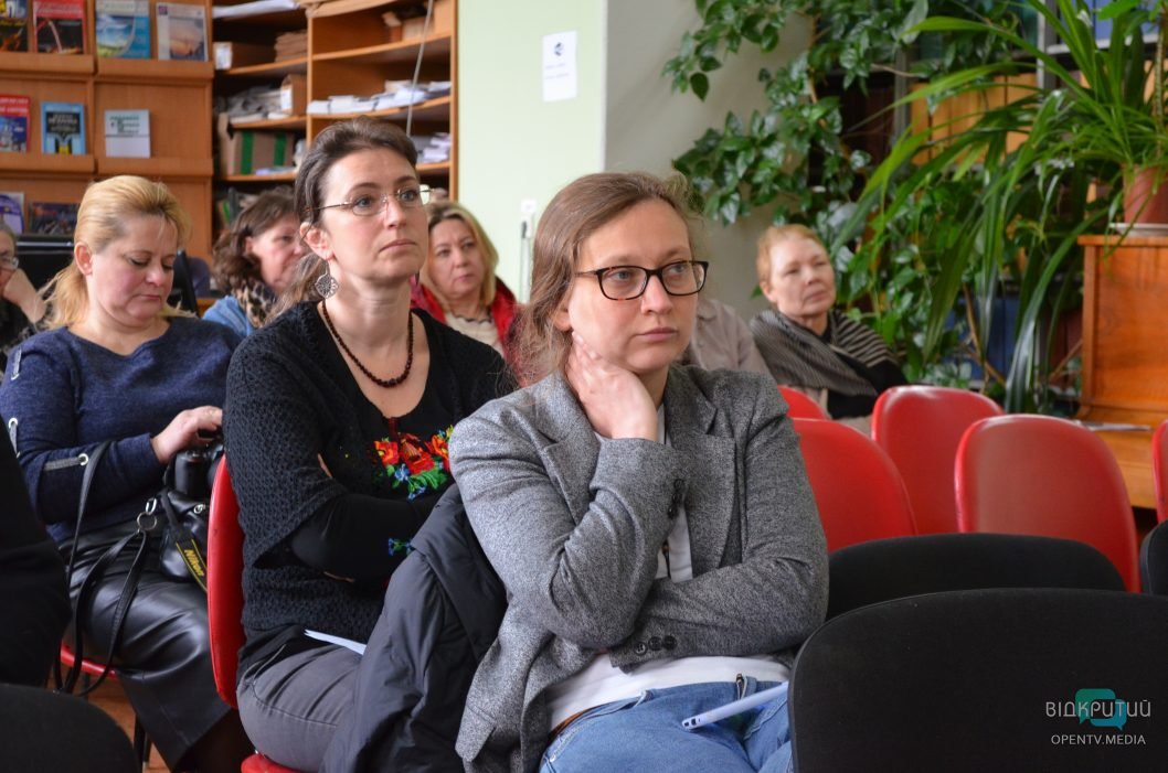 У Дніпрі провели захід до Дня Пам'яті українців, які рятували євреїв під час Другої світової війни